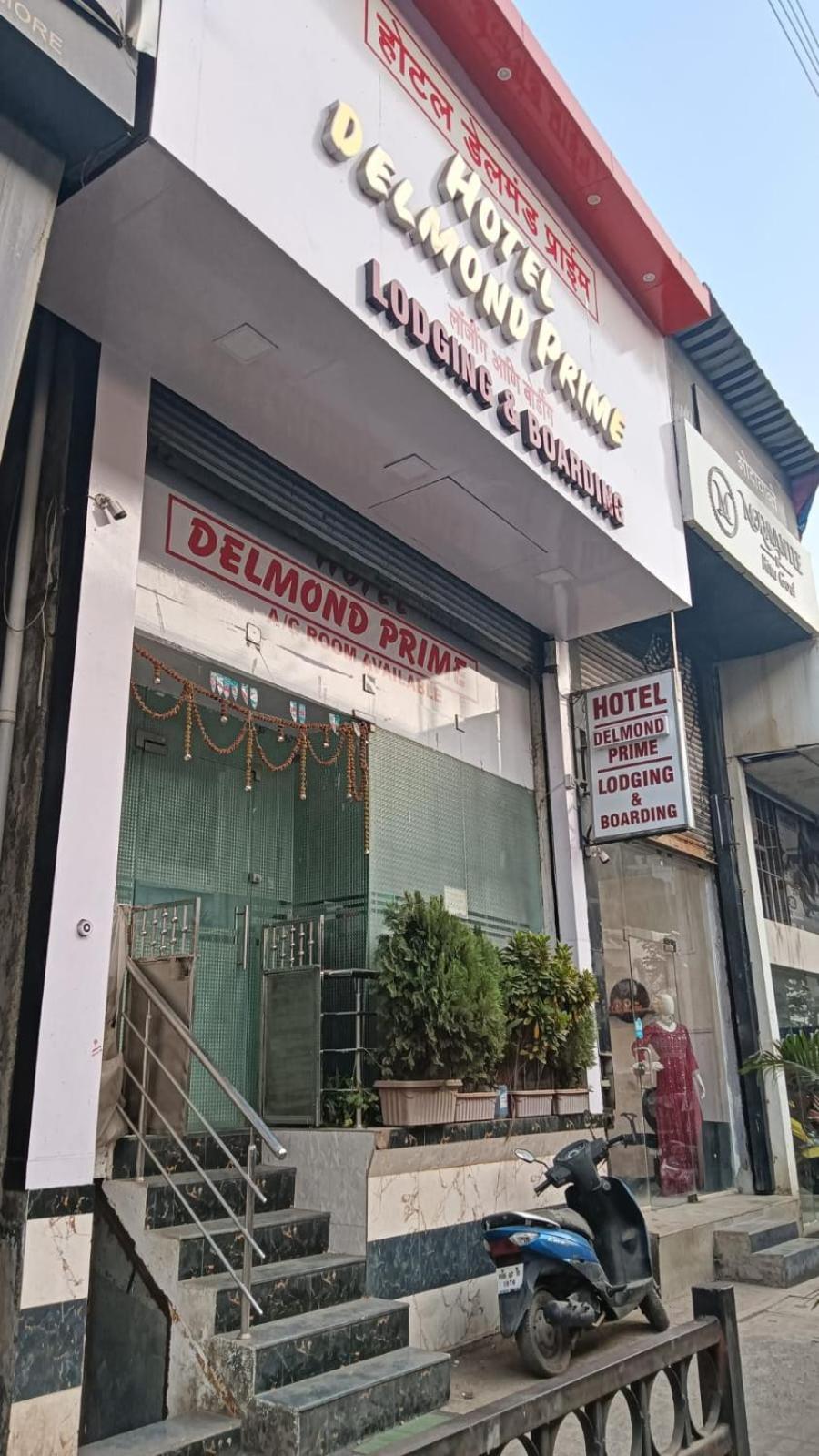 Hotel Delmond Prime- Near Nesco 孟买 外观 照片